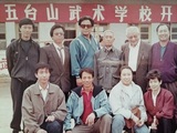 微信图片_20220417183749.jpg