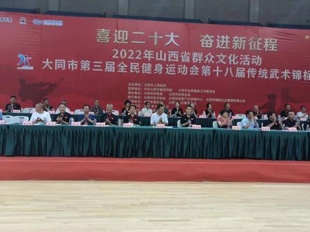 微信图片_20220814115910.jpg