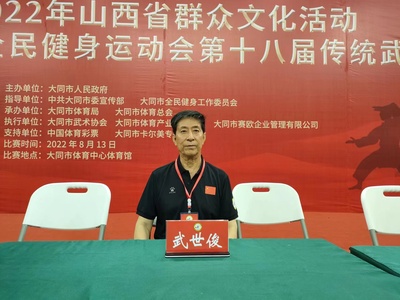 微信图片_20220814115920.jpg
