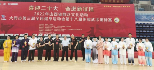 微信图片_20220814115929.jpg