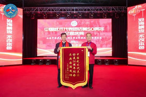 图片16.png