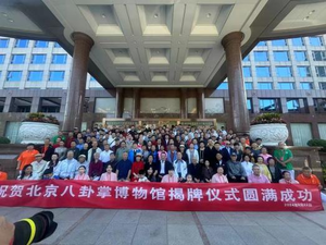 图片11.png