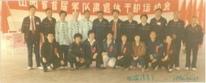图片 35.png
