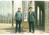 图片 37.png