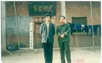 图片 38(1).png