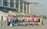 图片 43.png