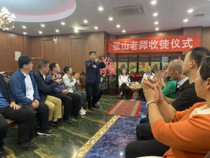 图片14.png
