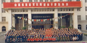 图片 53.png